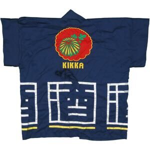 Kikka Sushi Japanese Chef Kitchen Uniform Traditional Coat Kimono Jacket Robe